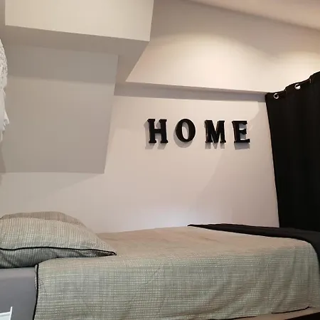 Apartment Jardin En Coeur De Nantes